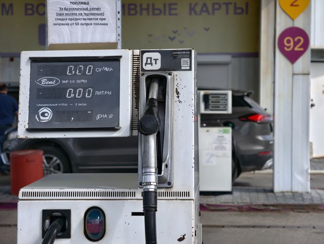 Губернатор соседнего региона рассказал об отсутствии АИ-92 и АИ-95 - 66.ru — Городской портал Екатеринбурга, 26.08.2026