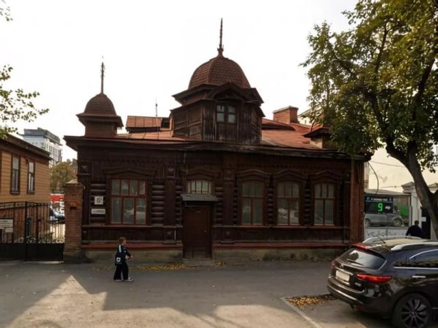 В центре Екатеринбурга продают старинную усадьбу - 66.ru — Городской портал Екатеринбурга, 28.08.2026