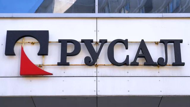 «Если потребуется ругаться, займемся». Губернатор пообещал сохранить предприятия «Русала» на Урале - 66.ru — Городской портал Екатеринбурга, 08.09.2026
