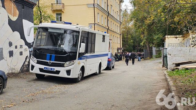 В Екатеринбург стянули сотни полицейских. Фото - 66.ru — Городской портал Екатеринбурга, 09.09.2026