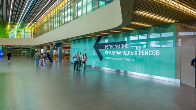 Росавиация закрыла небо над Кольцово - 66.ru — Городской портал Екатеринбурга, 09.09.2026
