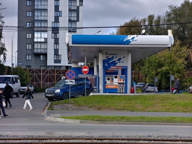 Бензин полностью вернулся на заправки Екатеринбурга - 66.ru — Городской портал Екатеринбурга, 13.09.2026