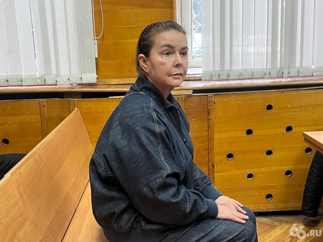 Суд отпустил из-под домашнего ареста экс-директора корпорации «СТС» - 66.ru — Городской портал Екатеринбурга, 14.09.2026