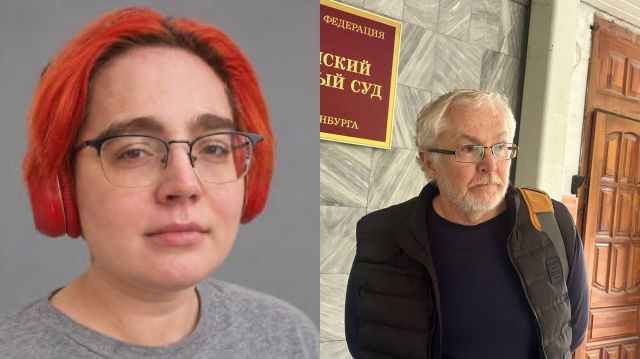 Суд лишил права кандидатов от «Яблока» участвовать в выборах - 66.ru — Городской портал Екатеринбурга, 15.09.2026