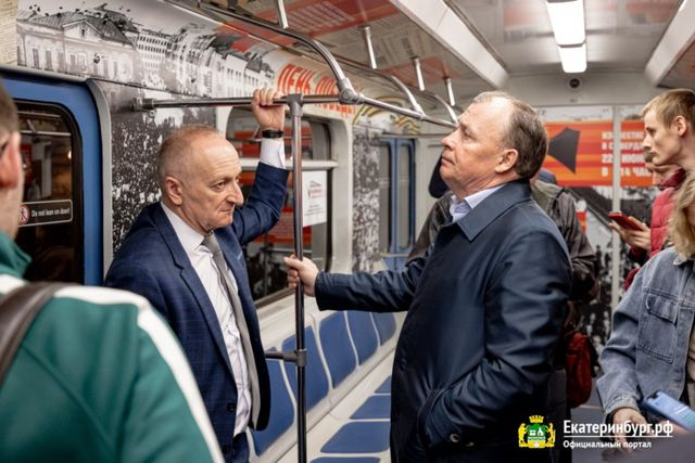Алексей Орлов запланировал открыть в Екатеринбурге девять станций метро за 10 лет - 66.ru — Городской портал Екатеринбурга, 15.09.2026