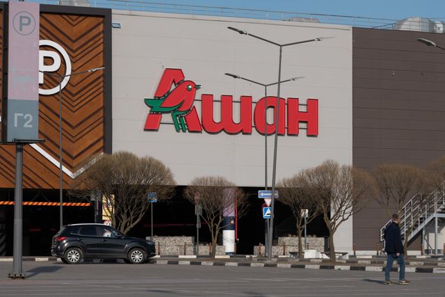 Владимир Путин передал во временное управление России Auchan и Nestle - 66.ru — Городской портал Екатеринбурга, 18.09.2026