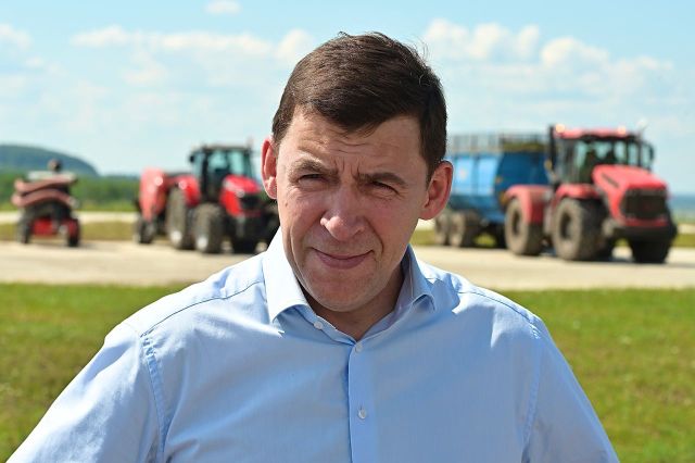 Национализированные компании, которые Евгений Куйвашев связывал с «селом будущего», выставят на продажу - 66.ru — Городской портал Екатеринбурга, 18.09.2026
