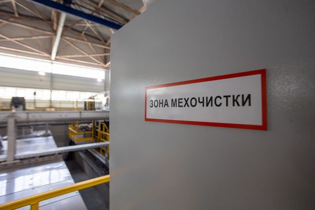 Чистой воды в Екатеринбурге не будет как минимум до 2035 года - 66.ru — Городской портал Екатеринбурга, 06.10.2026