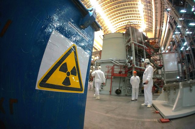 Под Екатеринбургом проведут крупнейшие учения по ликвидации аварии на АЭС - 66.ru — Городской портал Екатеринбурга, 06.10.2026