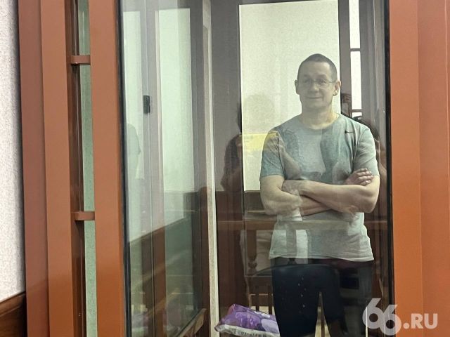 Суд отправил в колонию бывшего иеромонаха за поддержку нацистов и призывы убивать мигрантов - 66.ru — Городской портал Екатеринбурга, 14.10.2026