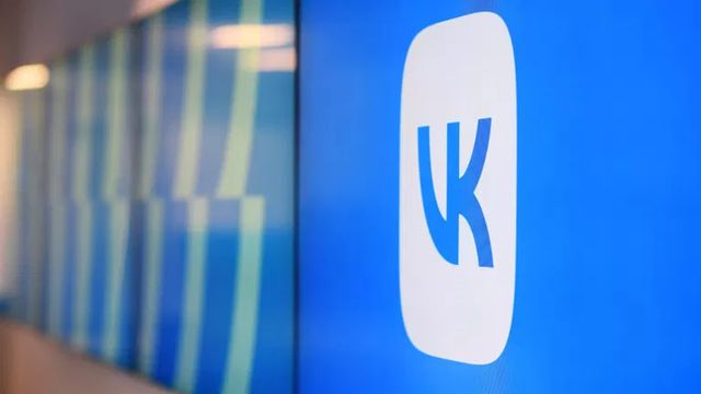 Беспилотники впервые атаковали дата-центр VK - 66.ru — Городской портал Екатеринбурга, 18.10.2026