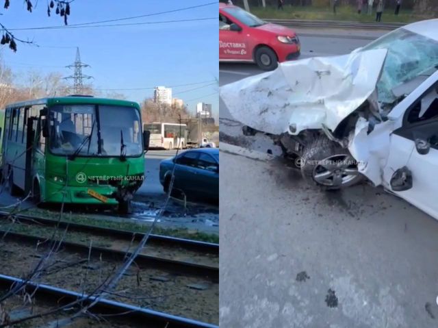 В Екатеринбурге автобус с детьми попал в серьезную аварию. Видео - 66.ru — Городской портал Екатеринбурга, 23.10.2026