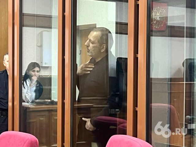 Прокурор запросил для Гии Свердловского 13 лет лишения свободы и 3,5 млн рублей штрафа - 66.ru — Городской портал Екатеринбурга, 28.10.2026