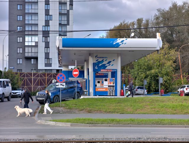 В Свердловской области сняли топливные ограничения - 66.ru — Городской портал Екатеринбурга, 29.10.2026