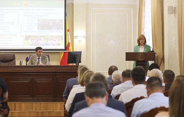 На планерке в мэрии Воронежа рассказали о программе летнего отдыха для детей - Леди.Врн, 09.06.2025