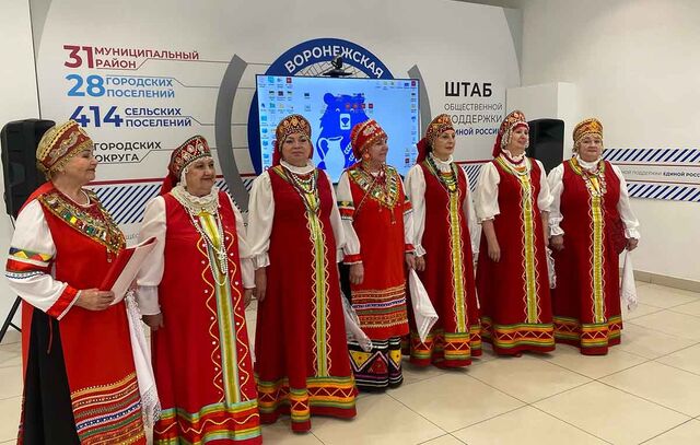 В Воронеже состоялось мероприятие о традициях и истории региона - Леди.Врн, 26.06.2025