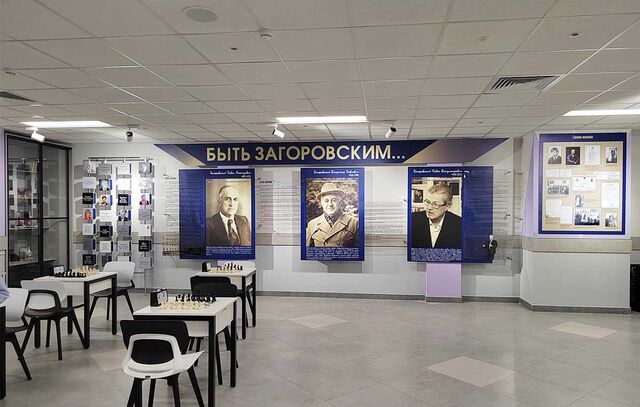 В Воронеже открылся музей профессоров Загоровских - Леди.Врн, 07.09.2025