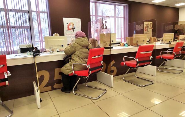 Воронежцам напомнили о необходимости обновлять данные СНИЛС при смене фамилии - Леди.Врн, 03.03.2026