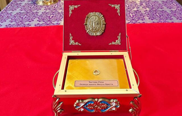 В Воронеж привезут ковчег с частицей Ризы Иисуса Христа - Леди.Врн, 15.03.2026