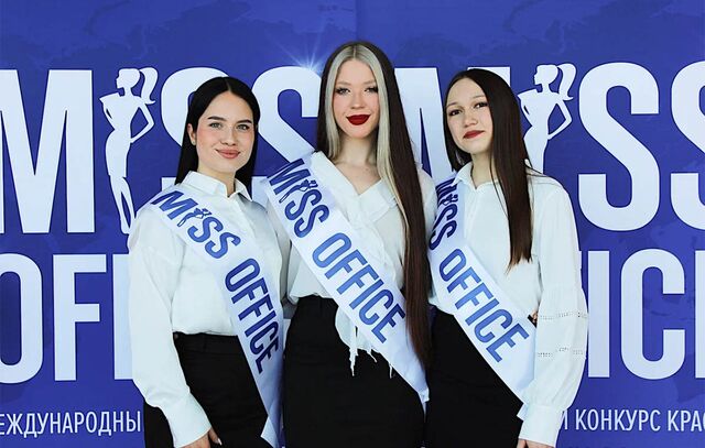 В Воронеже выбрали участниц полуфинала конкурса «Мисс Офис – 2026» В Воронеже выбрали участниц полуфинала конкурса «Мисс Офис – 2026» - Леди.Врн, 07.04.2026