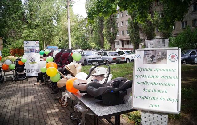 В Воронеже открылся пункт проката детских вещей для семей с малышами - Леди.Врн, 19.05.2026