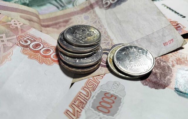 Более 4,1 тысячи воронежцев получили единовременную выплату пенсионных накоплений с начала 2026 года - Леди.Врн, 25.05.2026