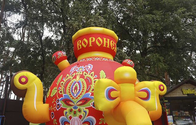 Воронежцев пригласили на Губернский фестиваль «Воронеж фольклорный» - Леди.Врн, 01.07.2026