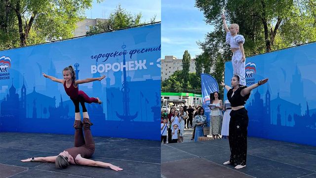 Семья, спорт и доверие: в Воронеже прошла открытая тренировка по семейной акробатике - Леди.Врн, 10.07.2026