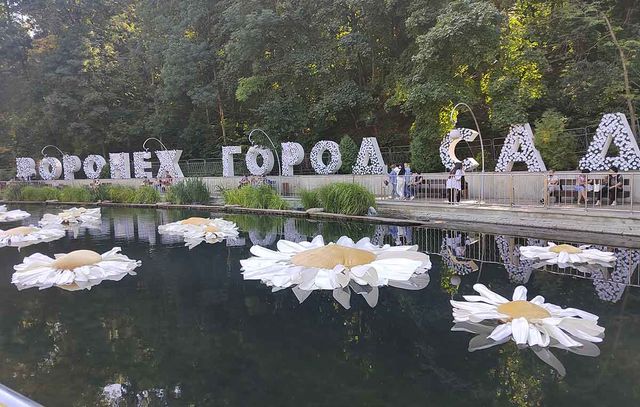 Как пройдет фестиваль «Город-Сад» в Воронеже в 2026 году. Подробная программа - Леди.Врн, 04.09.2026