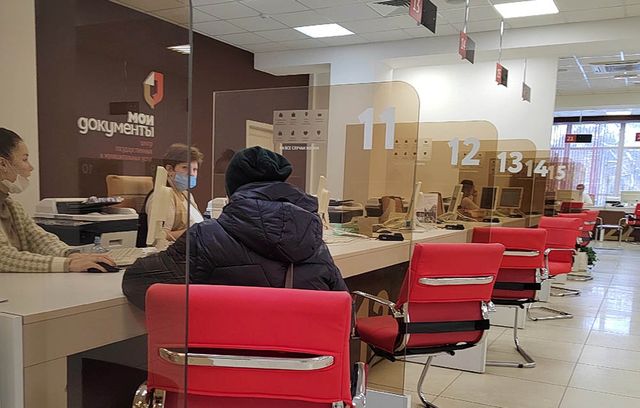 В Коминтерновском районе Воронежа закроется клиентская служба Соцфонда - Леди.Врн, 13.09.2026
