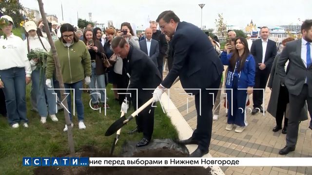 Форум «Сильные идеи для нового времени» стартовал в Нижнем Новгороде Форум «Сильные идеи для нового времени» стартовал в Нижнем Новгороде - Нижний Новгород с огоньком, 27.08.2026