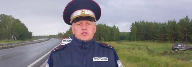В ДТП на мокрой трассе в Челябинской области погибли молодая женщина и девочка - Информационное агентство «Урал-пресс-информ», 22.06.2025