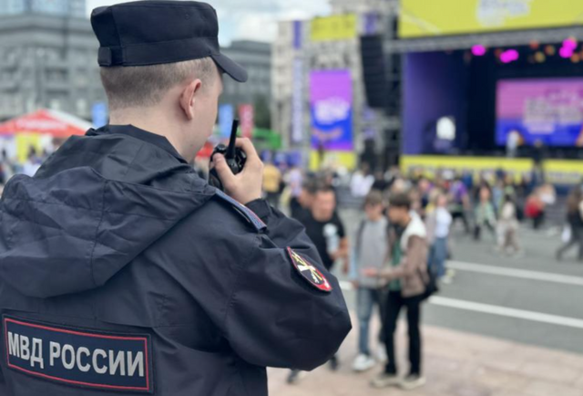 День молодёжи в Челябинске прошёл без происшествий благодаря полиции - Информационное агентство «Урал-пресс-информ», 29.06.2025
