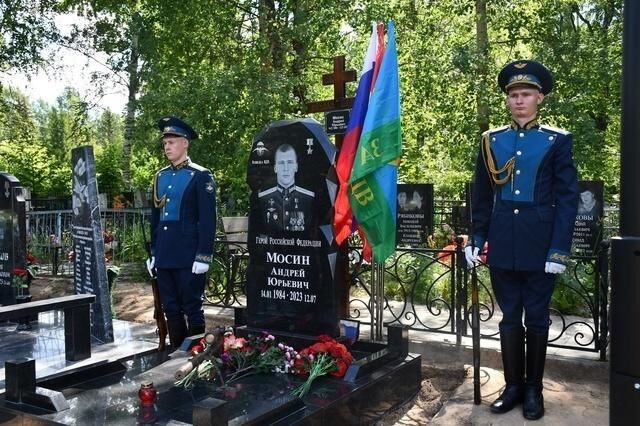 Андрей Мосин – «вождь» племени храбрых уральцев - Информационное агентство «Урал-пресс-информ», 11.07.2025