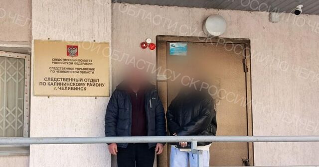 Челябинец перед судом ответит за убийство отца - Информационное агентство «Урал-пресс-информ», 11.07.2025