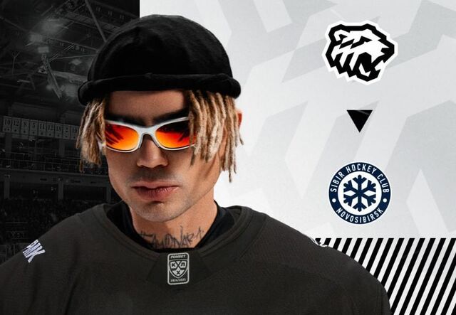 Выступление Элджея на TRAKTOR WINLINE FEST отменено - Информационное агентство «Урал-пресс-информ», 29.08.2025