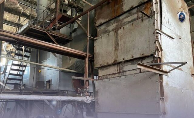 Возбуждено уголовное дело о халатности из-за аварии на котельной в Катав-Ивановске - Информационное агентство «Урал-пресс-информ», 30.08.2025