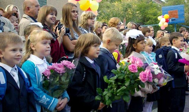 Сегодня в России отмечают особенный праздник - Информационное агентство «Урал-пресс-информ», 01.09.2025
