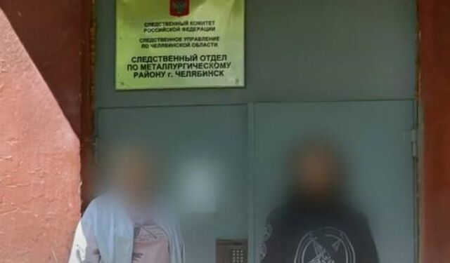 Житель Челябинска предстанет перед судом за разжигание межнациональной ненависти в соцсети - Информационное агентство «Урал-пресс-информ», 17.09.2025