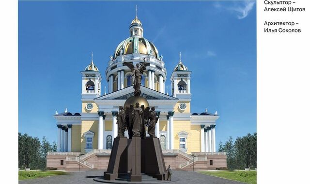 В Челябинск к выходным прибудут Архангелы и символ мироздания (ВИДЕО) - Информационное агентство «Урал-пресс-информ», 17.09.2025