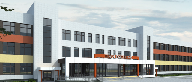 В новую школу в 57 микрорайоне Челябинска скоро пустят тепло - Информационное агентство «Урал-пресс-информ», 10.11.2025