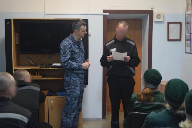 В челябинском СИЗО отметили День скороговорок - Информационное агентство «Урал-пресс-информ», 10.11.2025