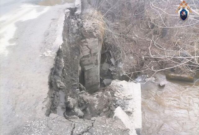 В Златоусте возбуждено уголовное дело из-за разрушения единственного моста в поселок Заречный - Информационное агентство «Урал-пресс-информ», 04.04.2026