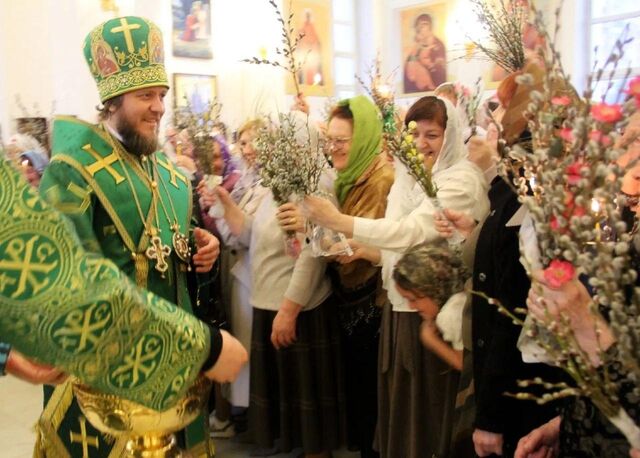 Вербное воскресенье: традиции и что важно знать в этот день - Информационное агентство «Урал-пресс-информ», 05.04.2026
