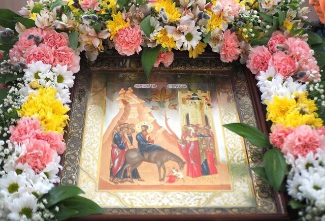 Сегодня православные отмечают Вербное воскресенье - Информационное агентство «Урал-пресс-информ», 05.04.2026