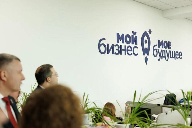 Ветеранам СВО на Южном Урале и членам их семей помогают создать свой бизнес - Информационное агентство «Урал-пресс-информ», 16.04.2026