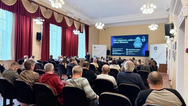 В Озерске полицейские рассказали сотрудникам «Маяка», как не стать жертвой мошенников - Информационное агентство «Урал-пресс-информ», 25.04.2026