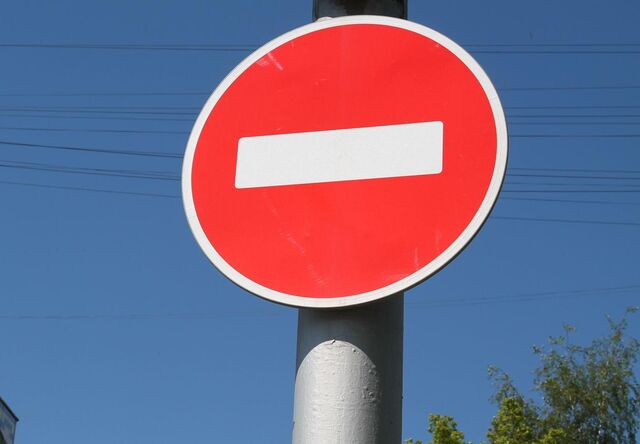 Центр Челябинска закроют для транспорта во время праздничной эстафеты, машины будут убирать - Информационное агентство «Урал-пресс-информ», 28.04.2026