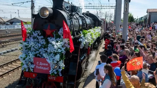 Челябинская область готовится встречать любимый поезд Победы - Информационное агентство «Урал-пресс-информ», 29.04.2026