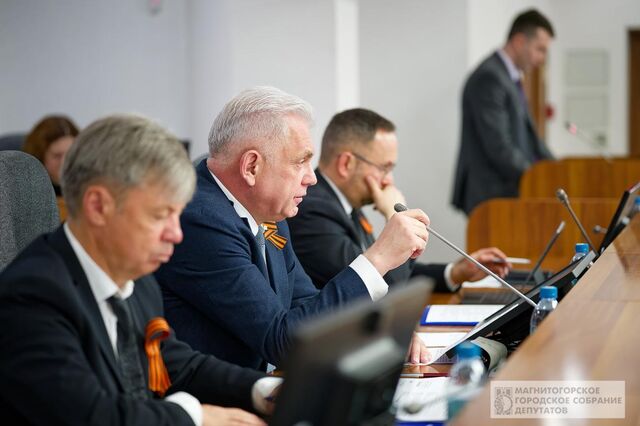 Депутаты Магнитогорска утвердили десятилетнюю программу комплексного развития транспортной инфраструктуры - Информационное агентство «Урал-пресс-информ», 29.04.2026